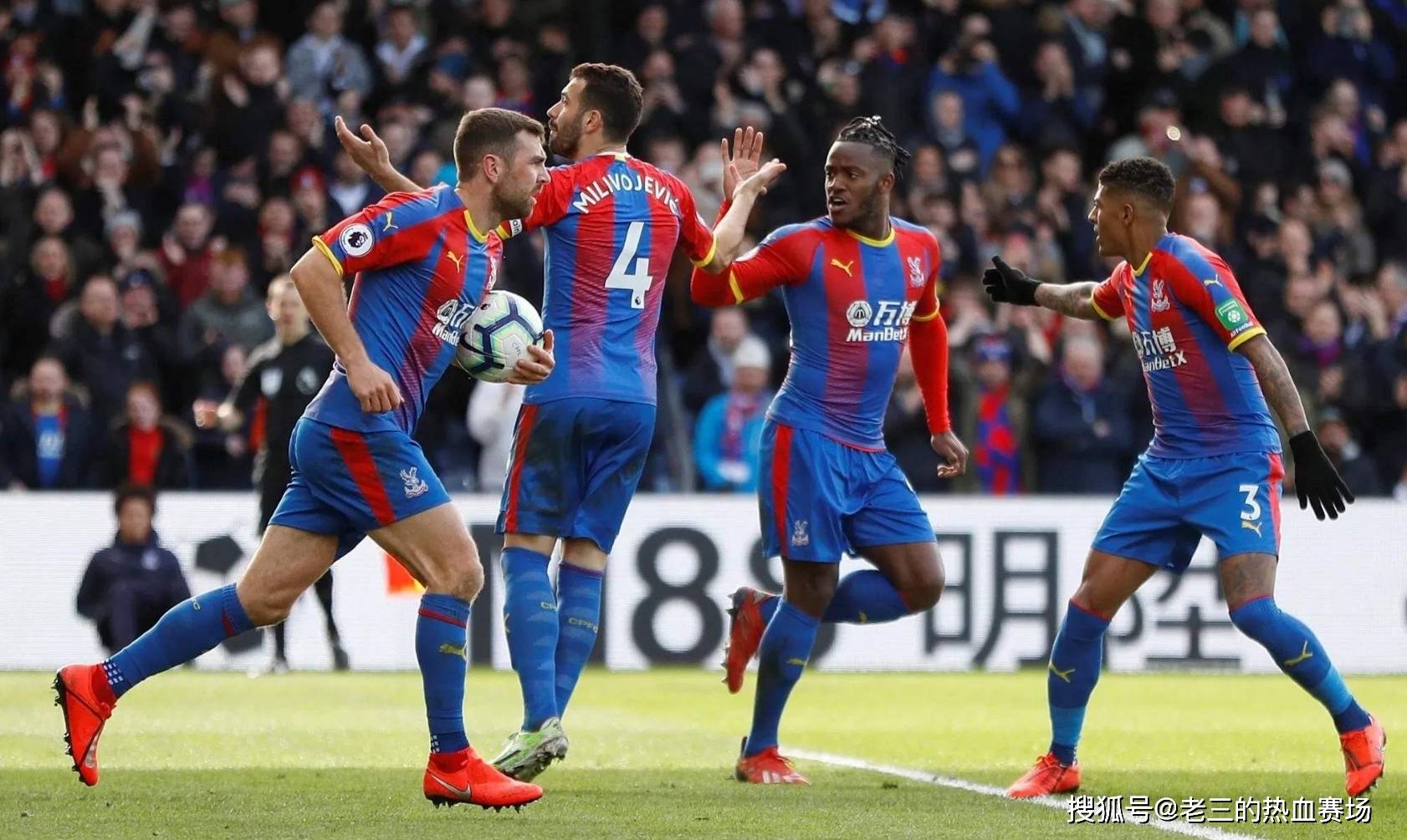 同样曾在国 同样曾在国